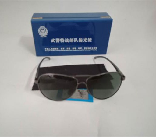 武警眼镜