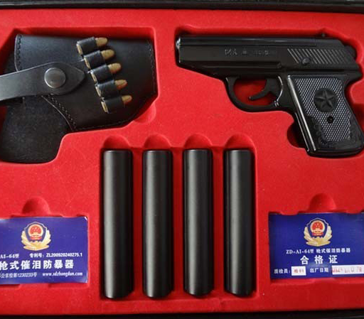 枪式催泪弹防爆器