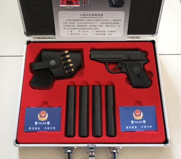 64枪式防爆催泪器