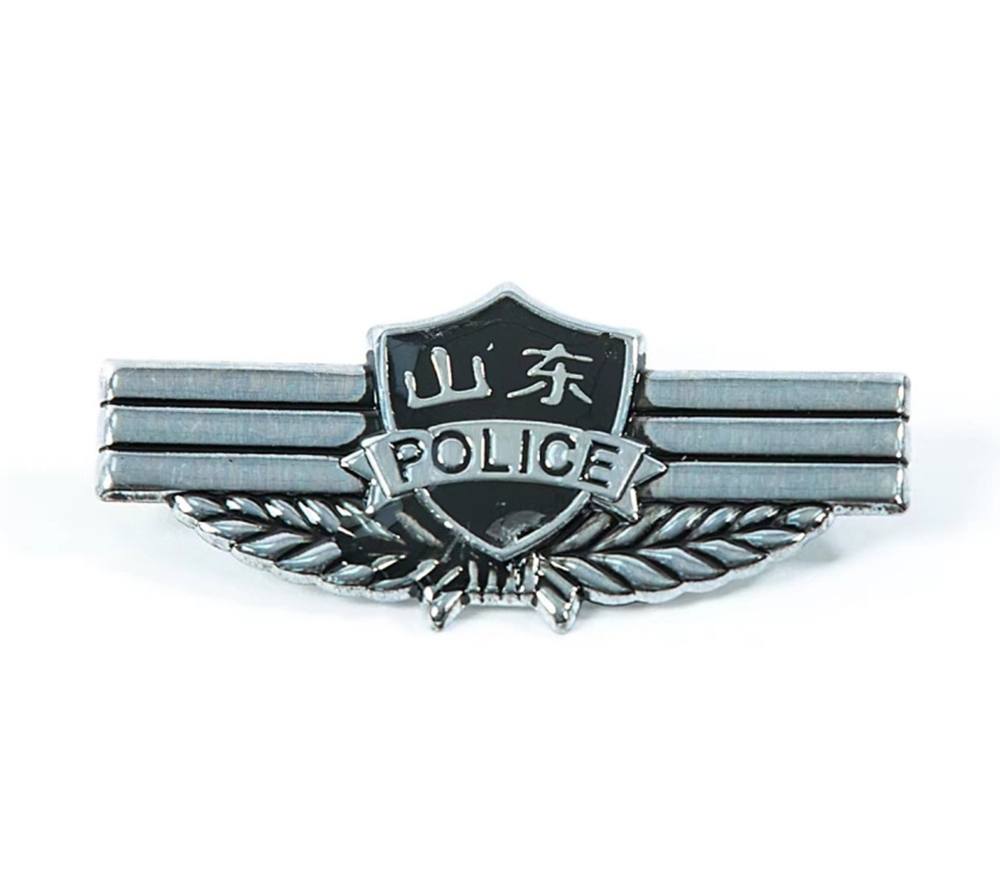 烟台警察金属胸徽