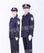 警服网警用服装