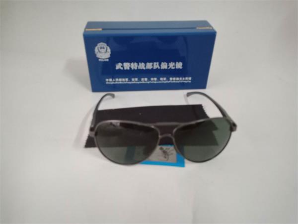 武警眼镜