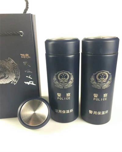 警用水杯