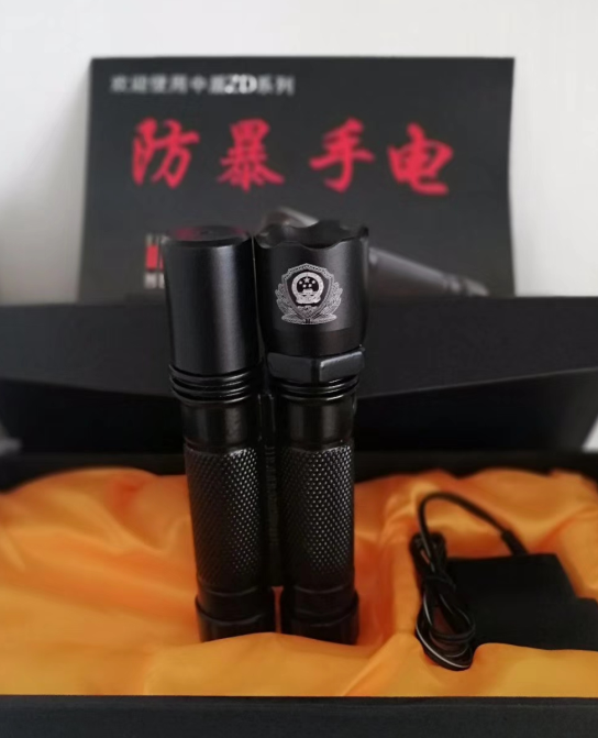 防爆手电筒
