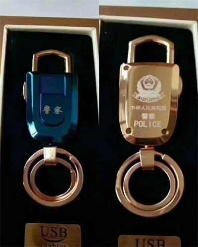 警用钥匙扣