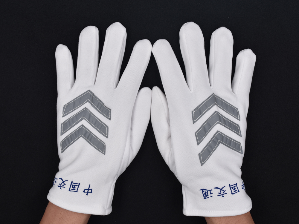 加绒反光值勤手套定制