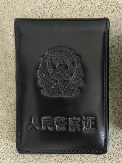 济南警察装备网